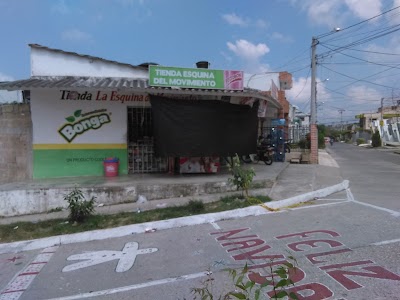 Photos of Tienda La Esquina del Movimiento