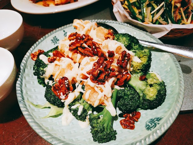 Congee Village