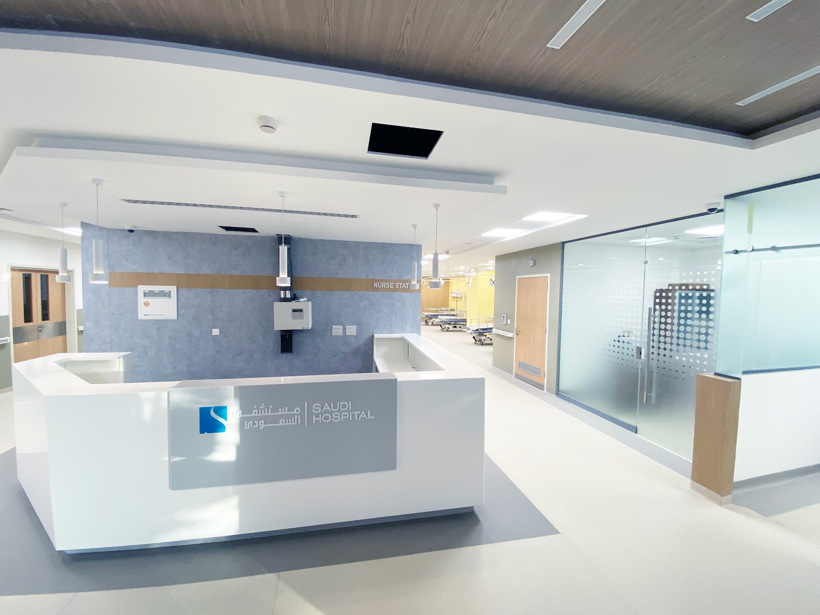 مستشفى السعودي - صورة 2