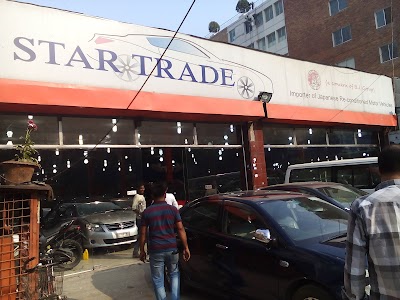 Photos of Star Trade