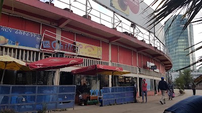 Photos of Addis Ababa Stadium