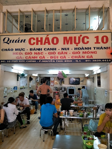 Quán Cháo Mực 10, 10 Phố Đức Chính, Nguyễn Thái Bình, Quận 1