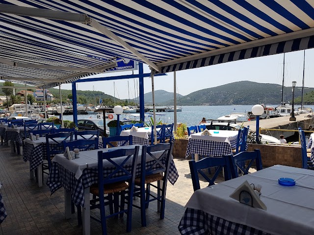 Porto Marina / Πορτο Μαρινα
