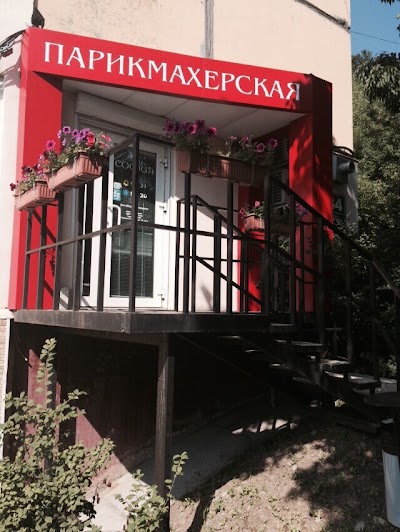 Photos of Hairdressing salon Sofia