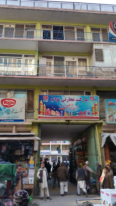 Haji Nawab Sarai Mandai Kabul