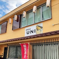 UNI酵素風呂・カメリー座薫 エステサロン