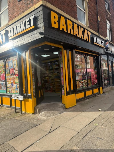 BARAKAT MARKET