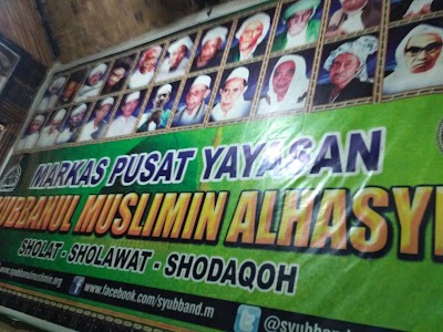 Photos of Syubbanul Muslimin