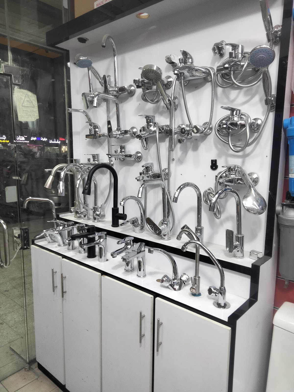 الصيانة المعتمدة للسباكة - صورة 4