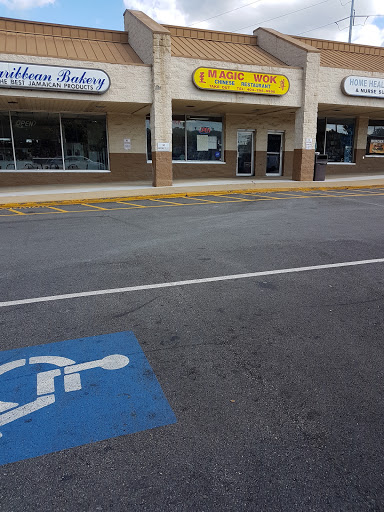Rockmore Plaza Shopping Center