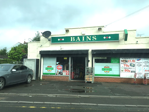Bains Convenience Store
