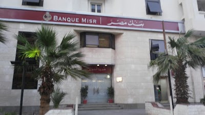 photo of Banque Misr