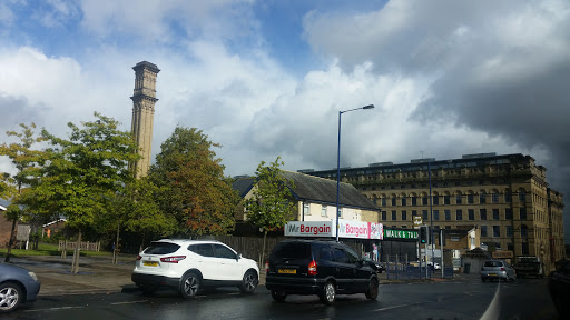Yaadgaar Bakeries - Heaton - Thumbnail