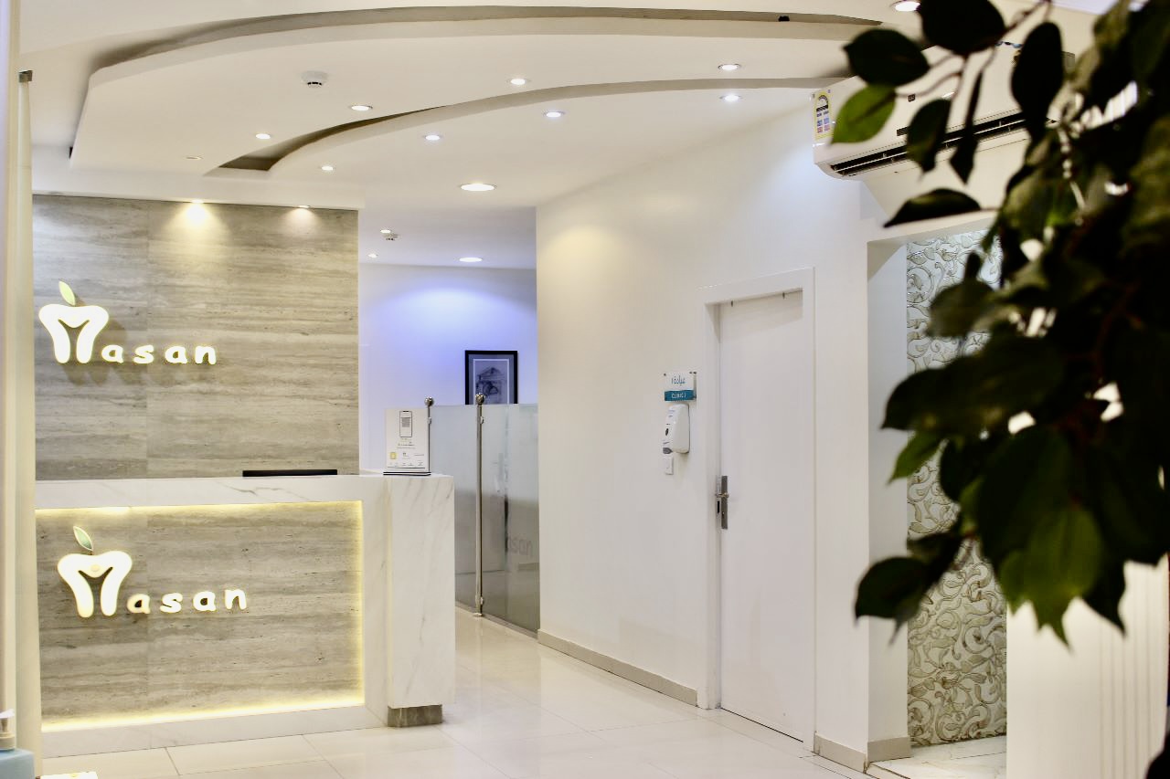 عيادات مسان الطبي | أسنان - تقويم - جلدية - تجميل - صورة 2