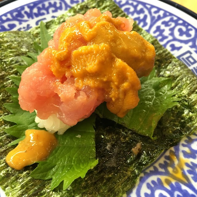 Kura Sushi Nanba Motomachi