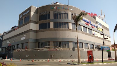 Photos of Mirage Mall