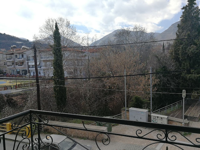 Comentarii opinii despre Iliana's House