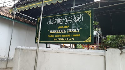 Photos of Warung Kopi Ajaib Tambak Agung
