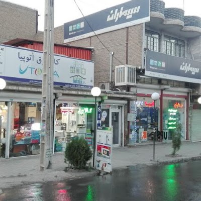 Photos of کالای برق اتوپیا