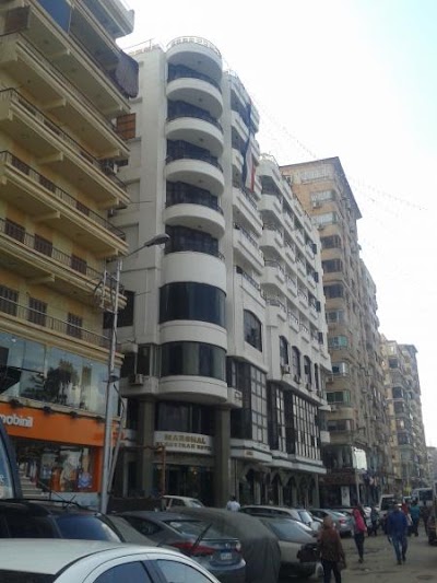 photo of Marshal El Gezirah Hotel