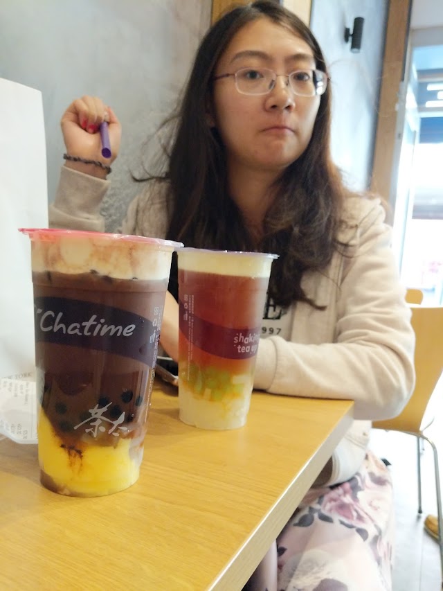 Chatime Leicester 日出茶太