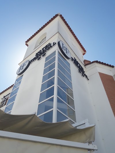 Photos of Hotel Fregenal