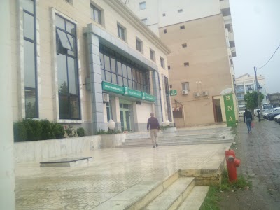 Photos of banque BNA