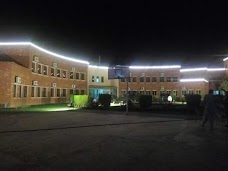 Dmc (University Campus) faisalabad