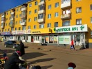 Фотография MoneyGram (EUROSET), Автовокзальная площадь, Орёл, Россия