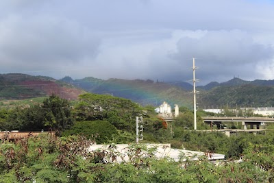 Hālawa District Park