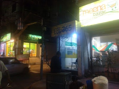 Photos of Eastern Bank Limited | ATM Booth