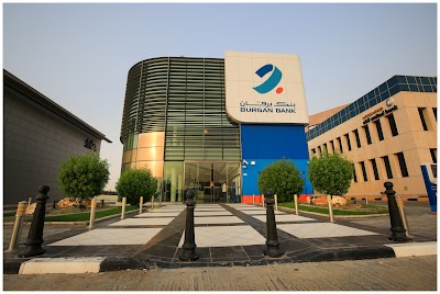 Photos of Burgan bank - Al Ferdous