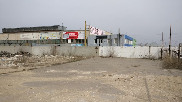 Магазин Левша Саратов