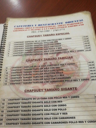 Photos of Cafeteria Y Restaurante Oriental