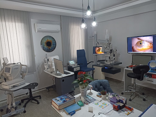 Doç.Dr.Ayşe Çiçek | Fethiye Göz Doktoru | Göz Kliniği | Eye Clinic