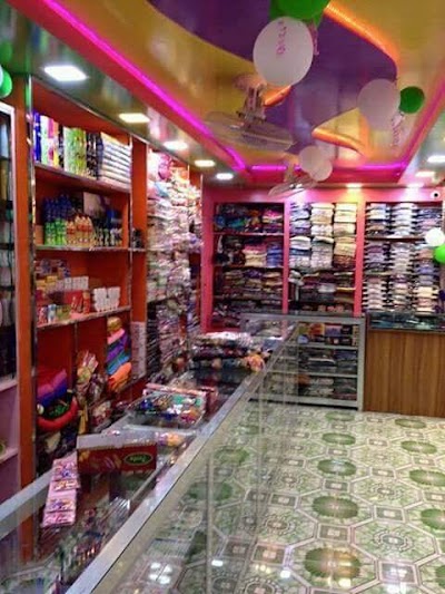 Photos of Maa Moni All Fashion & Cosmetics