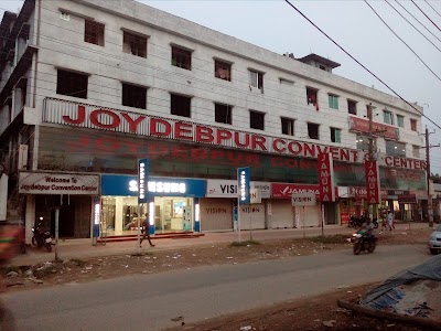 Photos of Joydevpur Convention Center