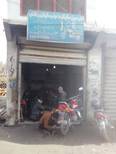 Akhtar Autos skardu