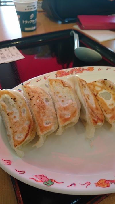 Photos of 港町の定食屋 かもめの台所