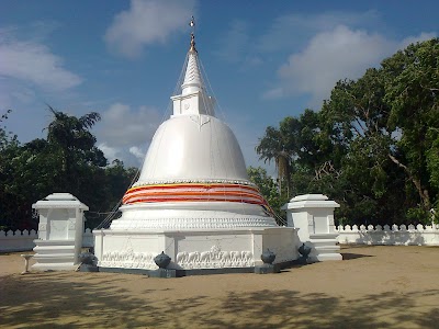 Photos of Sri Ruhunu Yogashramaya - Puhulwella