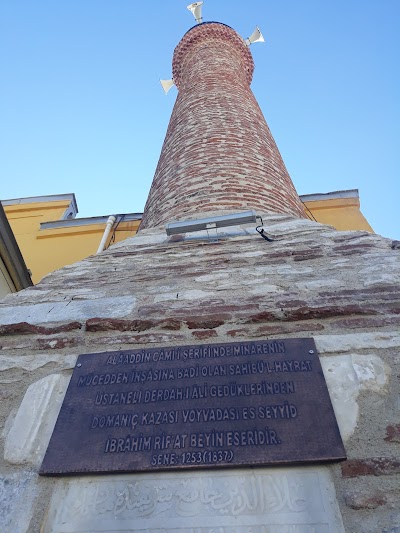 Sultan Alaaddin Cami