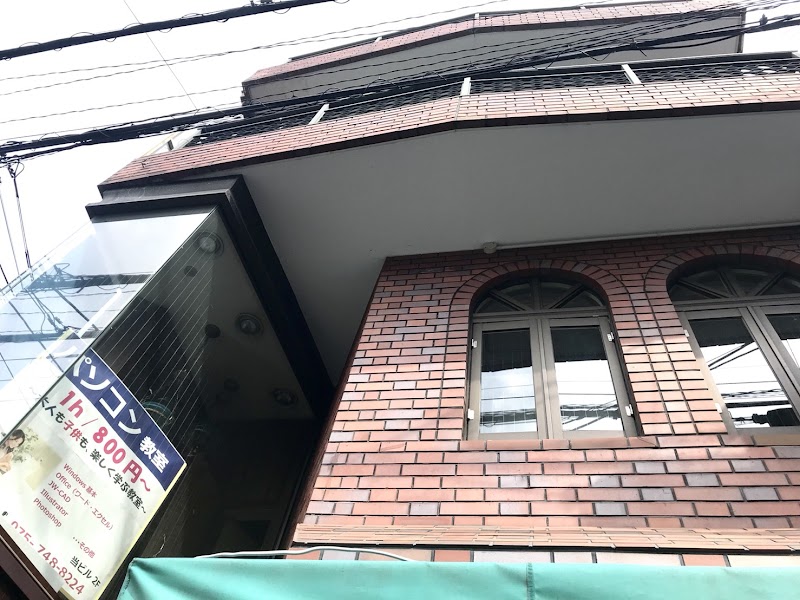 Win Labo パソコン教室・レンタルスペース