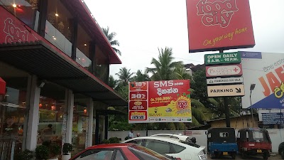 Photos of Cargils Food City
