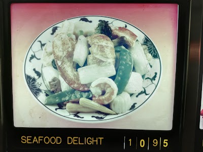 Photos of Ming Feng Restaurant