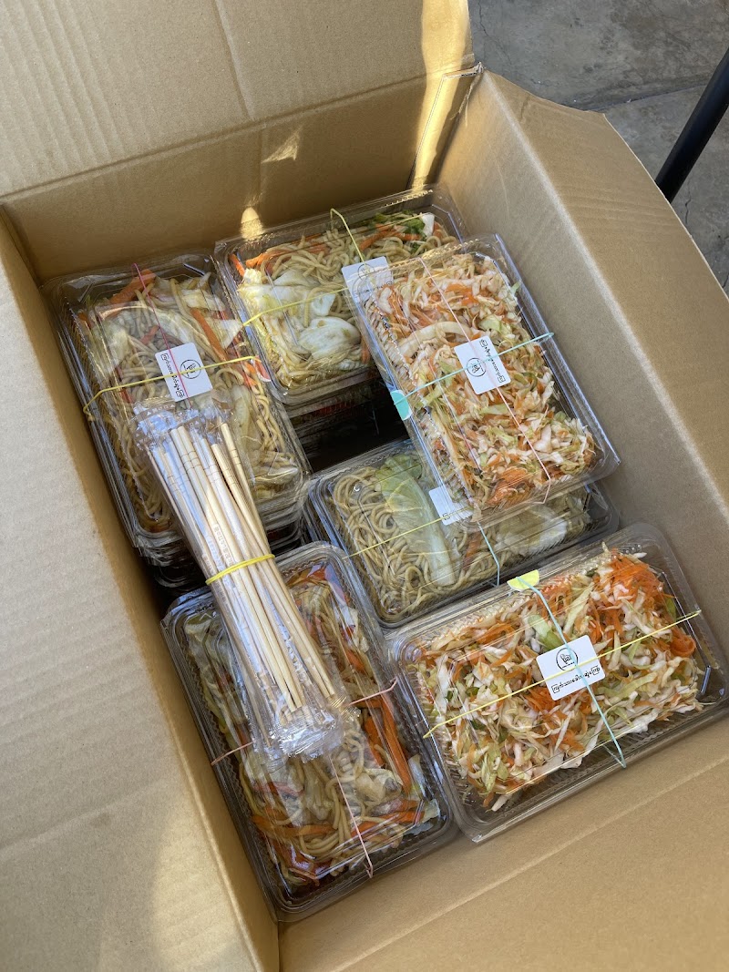 ပိုသဲ MYANMAR & ASIAN FOOD GARDEN