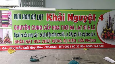 Trường Cao đẳng nghề Kiên Giang