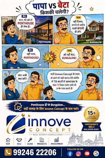 Business update post image