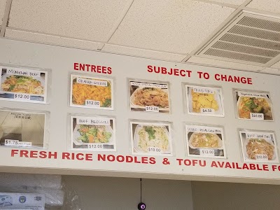 JC | Rice Noodle Shop & Restaurant