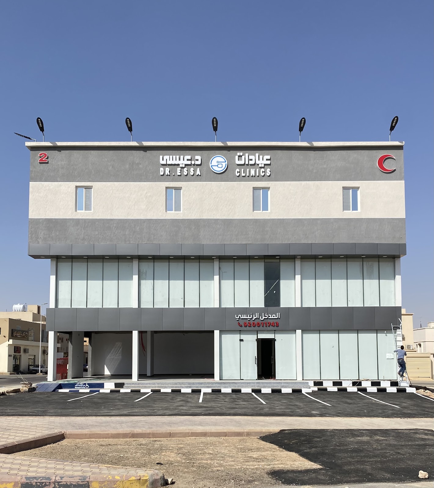 مجمع بريث الطبي - صورة 3