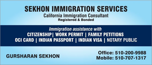 sekhon immigration services - Thumbnail